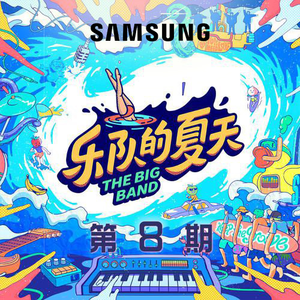 吴敏农场的驴全文阅读
