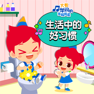 吴敏农场的驴全文阅读
