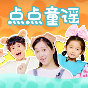 吴敏农场的驴全文阅读
