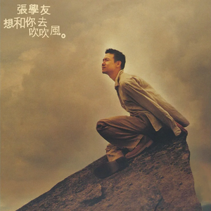 吴敏农场的驴全文阅读
