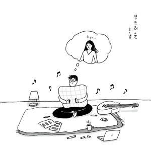 吴敏农场的驴全文阅读
