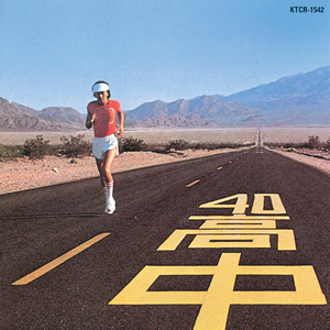 吴敏农场的驴全文阅读
