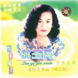 吴敏农场的驴全文阅读
