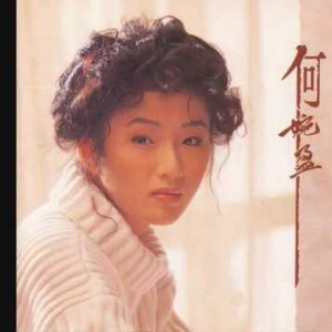 吴敏农场的驴全文阅读
