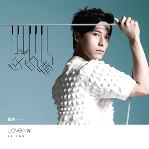 吴敏农场的驴全文阅读
