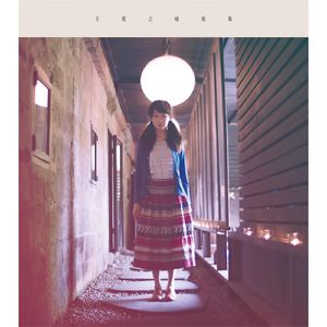 吴敏农场的驴全文阅读
