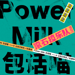 吴敏农场的驴全文阅读
