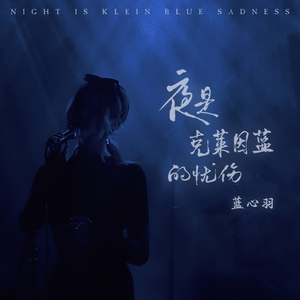 吴敏农场的驴全文阅读
