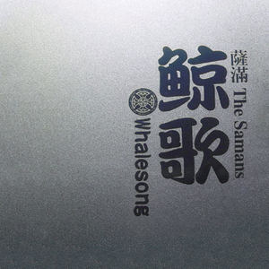 吴敏农场的驴全文阅读
