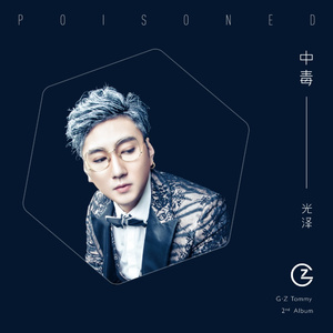 吴敏农场的驴全文阅读
